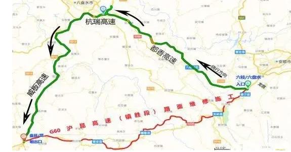 G60沪昆高速实时路况更新，最新路况报告
