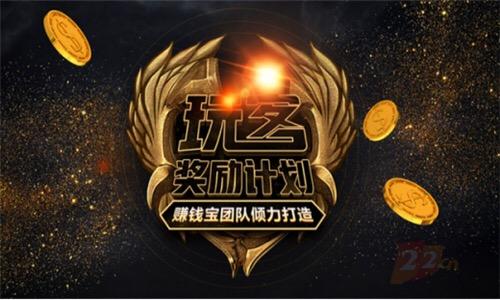 最新动漫迅雷,最新动漫迅雷，数字时代的动漫传播先锋