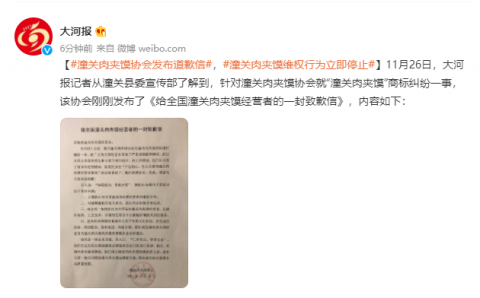 潼关最新新闻获取与解读指南，初学者到进阶用户的全方位指南