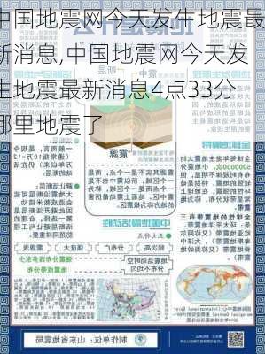 铝合金型材玻璃隔断墙 第71页