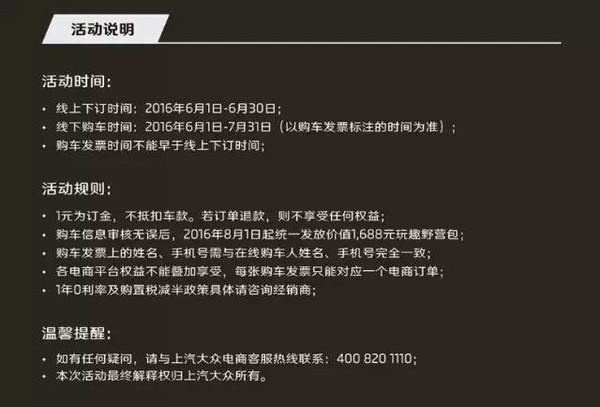 热点话题与新兴文化现象大探讨，最新爆吧热议潮流趋势