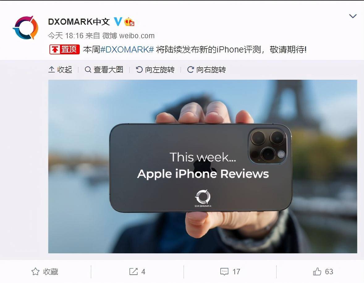 DXOMark手机最新排名揭秘，数码时代的温情故事分享