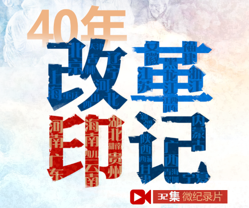 博全铝业 第67页