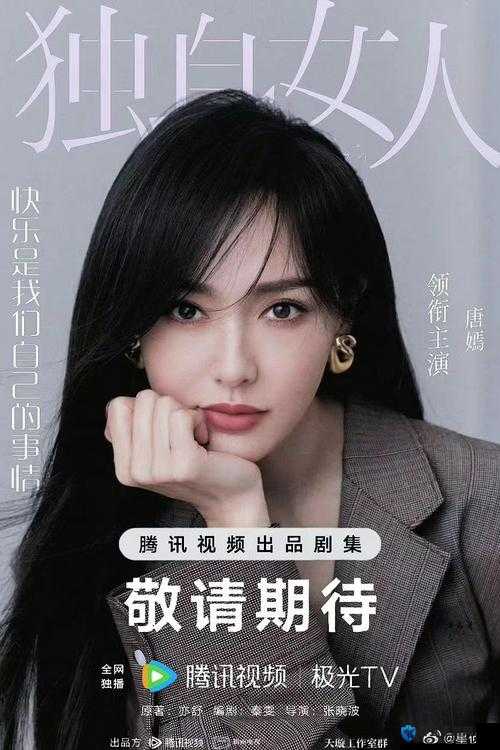 最新概览