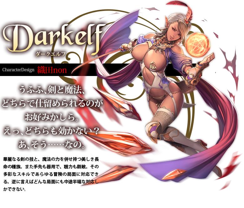 织田non最新科技，重塑生活，未来之光体验