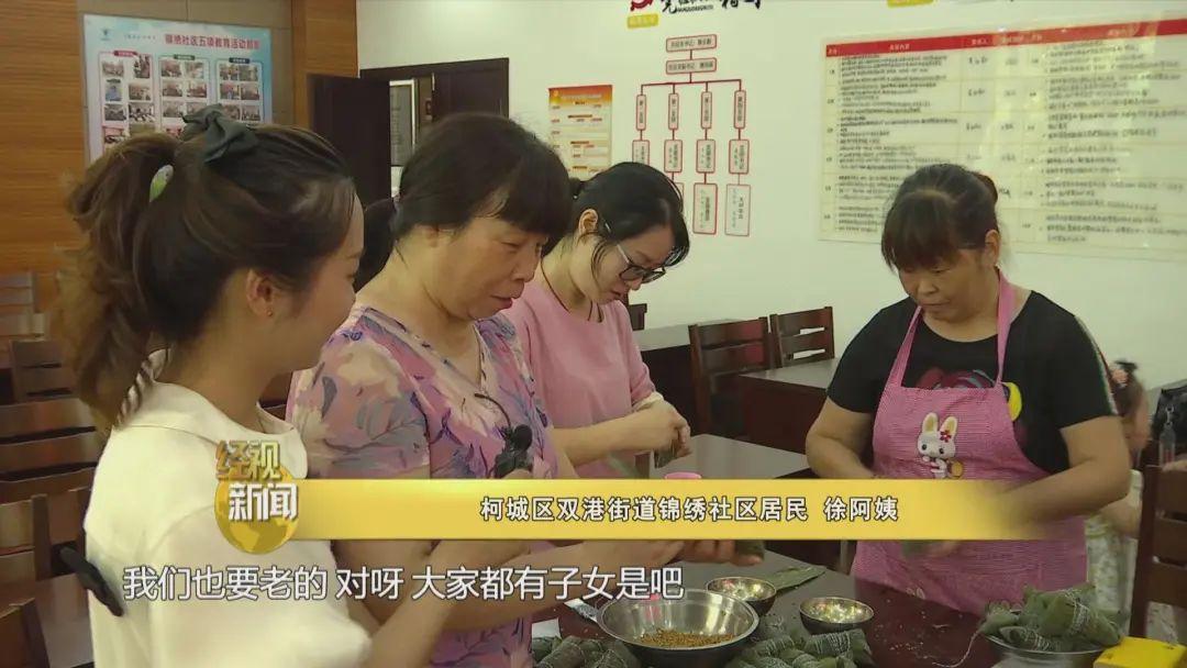 双港最新招聘启幕，变化中孕育自信与成就感，等你来挑战！