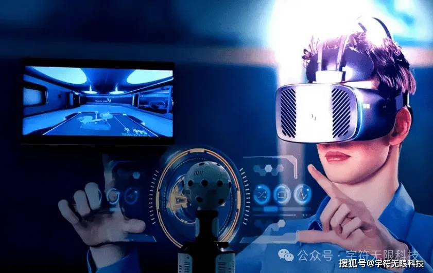 最新的vr,最新的虚拟现实（VR），技术革新与时代的融合