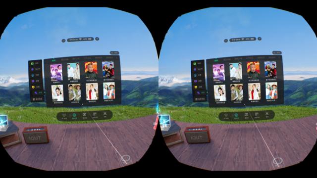 最新的vr,最新的虚拟现实技术，一场探索自然美景的轻松之旅