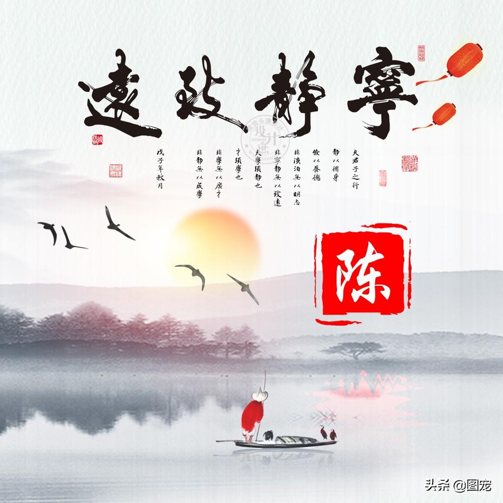 博全铝业 第37页