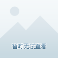 禹城最新租房信息，科技智能引领租房新体验