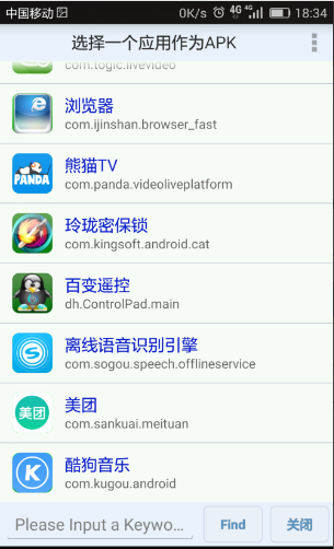 黄瓜视频最新版下载,黄瓜视频最新版下载，探索变化，自信闪耀，成就无限可能