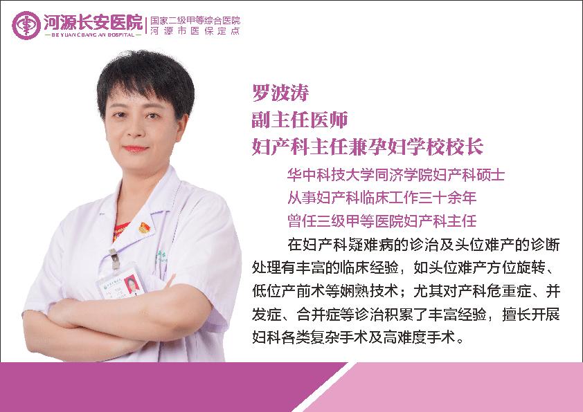 最新孕妇系列,最新孕妇系列的崛起与影响，时代的孕育之美