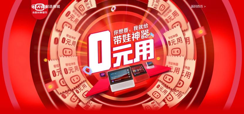 最新音箱选购、设置与使用指南