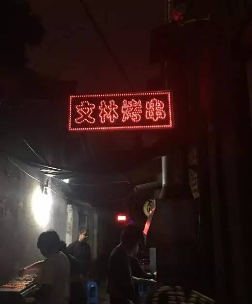养鬼为祸最新揭秘，小巷深处的神秘小店背后的故事