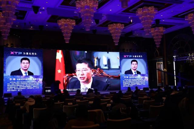 中泰证券最新动态深度解析与观点阐述，全面梳理最新消息