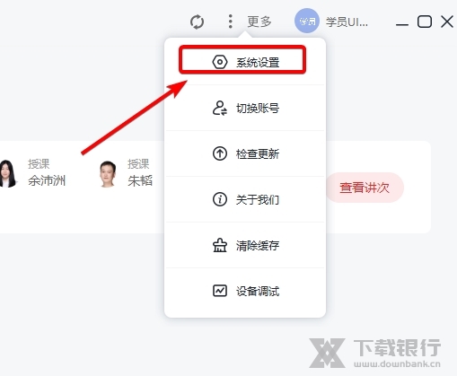 最新微信电脑版下载，期待更新还是维持现状？