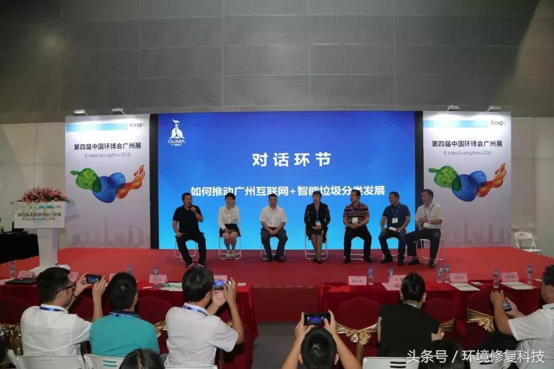 最新小黄人高科技产品，科技与生活的完美融合之旅