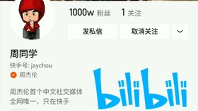 全面学习唱歌技巧指南，新歌声最新，如何提升歌唱能力