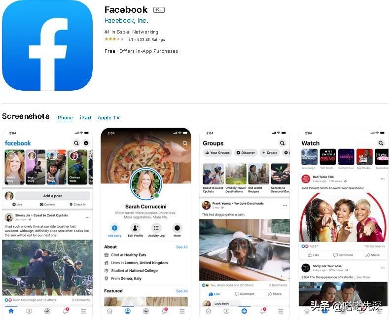 Facebook最新版下载，探索与观点