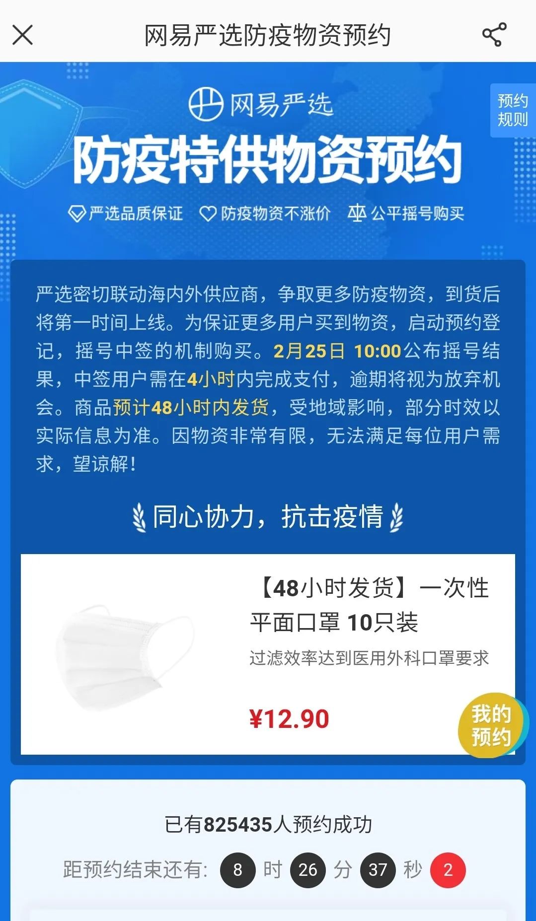 深圳宝安事件最新动态及应对指南（初学者与进阶用户必读）