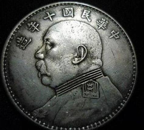 袁大头银元最新价格表，学习变化，铸就自信与价值的光辉之旅