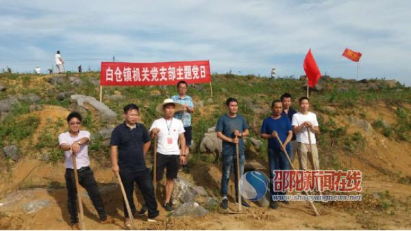 智能先锋时代下的党员义务重塑生活品质科技领航新时代