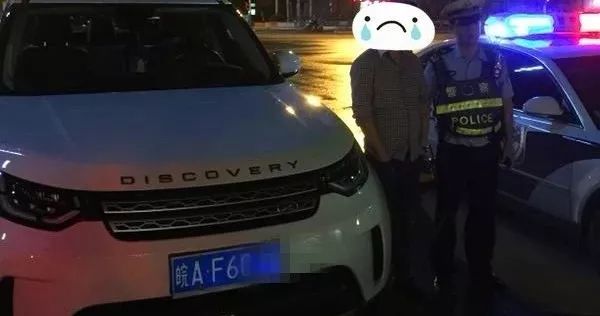 最新酒驾醉驾处罚标准详解