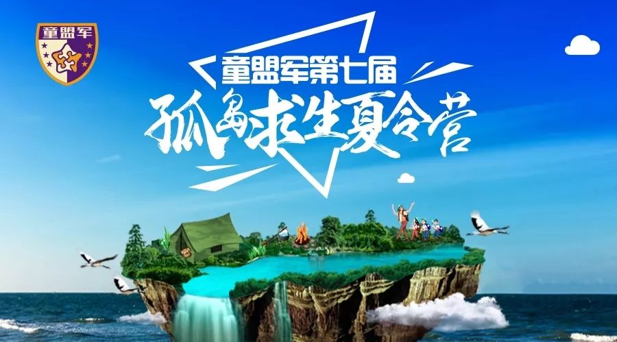 鹿寨招聘网最新招聘，探索自然美景之旅，寻找内心平和的职场伙伴