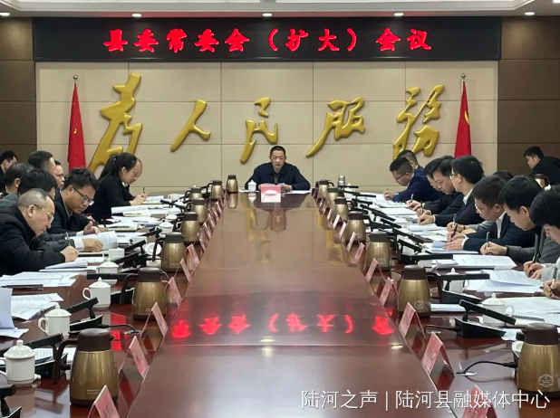 南通铝业 第37页