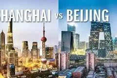 南昌房价最新,南昌房价最新，梦想与现实共舞的城市，你准备好跃升了吗？