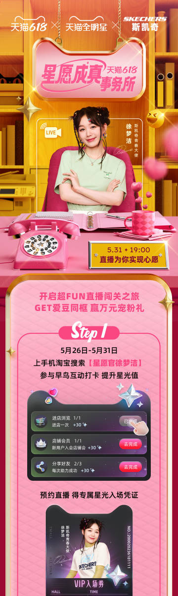 SKSE最新版全新升级揭秘，体验独一无二的游戏世界！