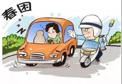 东营司机最新招聘信息，启程寻找最佳司机，开启一段温馨的旅程之旅