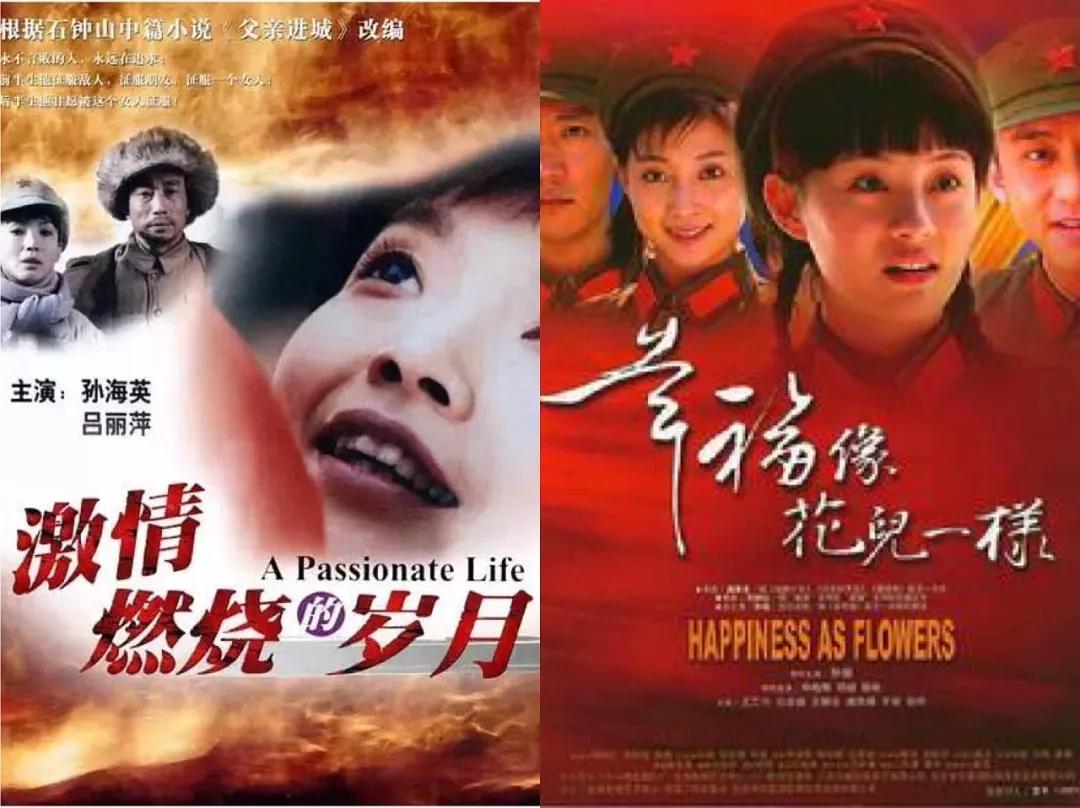 办公室玻璃隔断墙 第32页