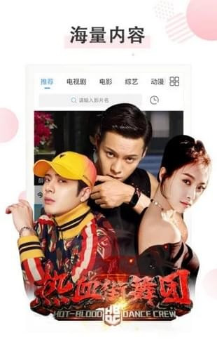 博全铝业 第27页