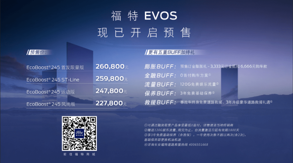 阳春最新招聘信息，引领科技潮流，开启智能生活新篇章大门！