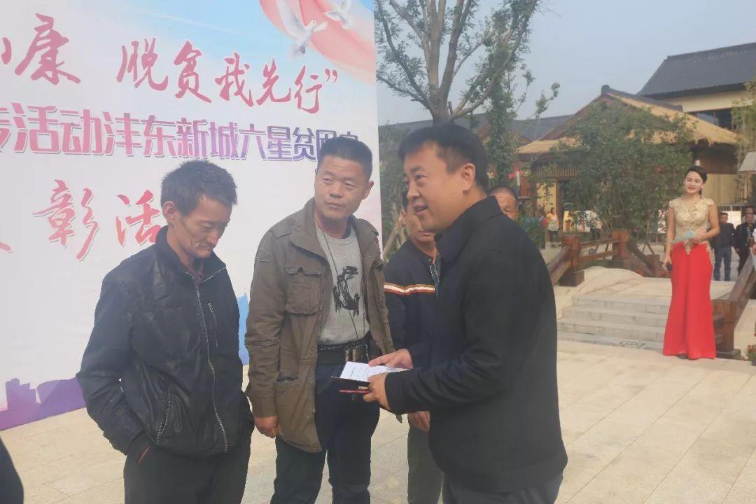 最新理财排行，跃升财富之巅的理财励志之旅