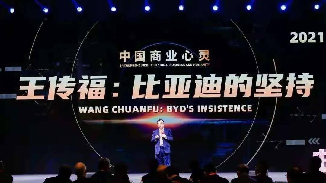 博全铝业 第26页