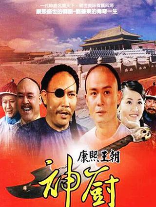 最新历史电视剧，探寻古代文明的魅力与深度之旅