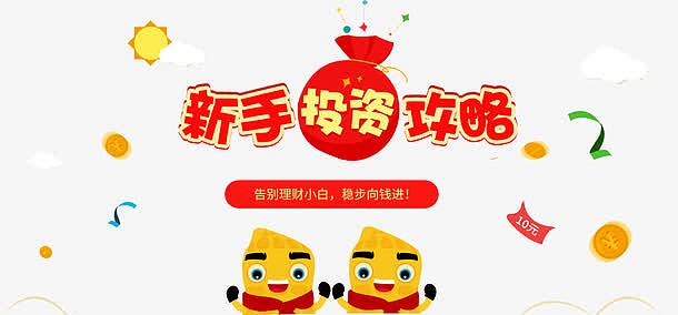 好玩吧最新动态，玩转新技能的初学者指南