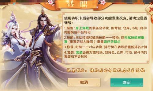 问道最新下载,​​问道最新下载，体验千年修仙之旅，开启你的仙侠之旅！