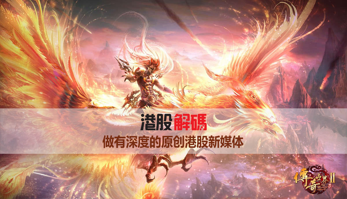 南通铝业 第53页