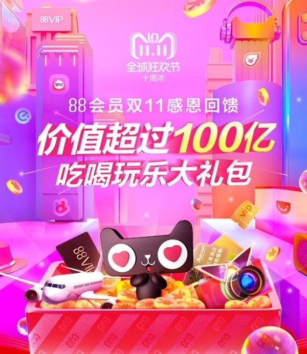 优酷最新热门视频，引领观影新潮流，聚焦热门内容