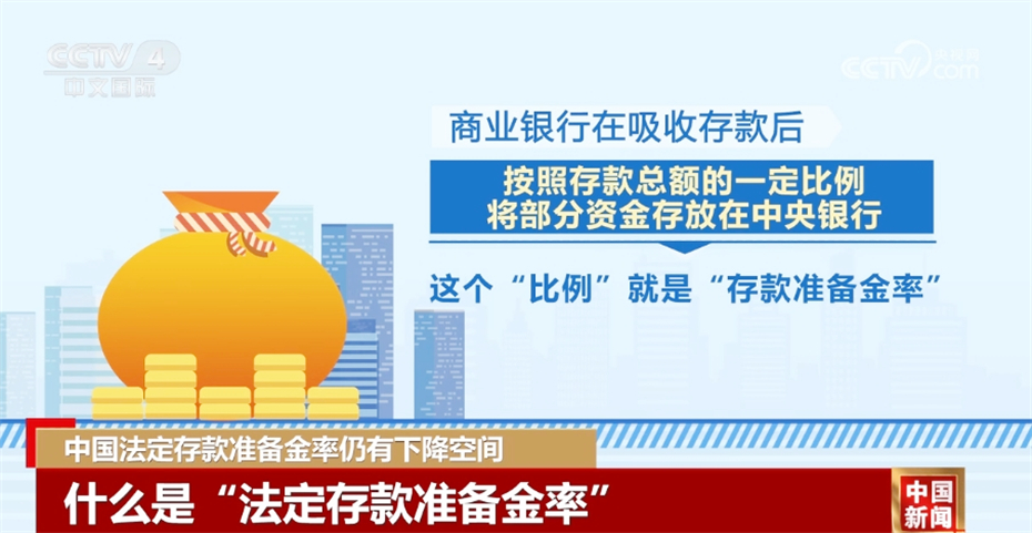 博全铝业 第24页