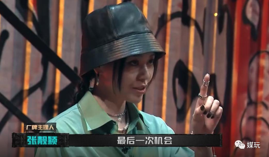 李宇春，变化中的旋律与自信成就的力量风采展现