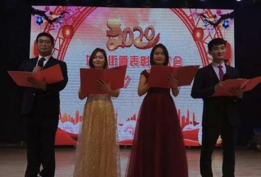 临颍最新招聘信息，变化中的自信之源，学习成就未来之路