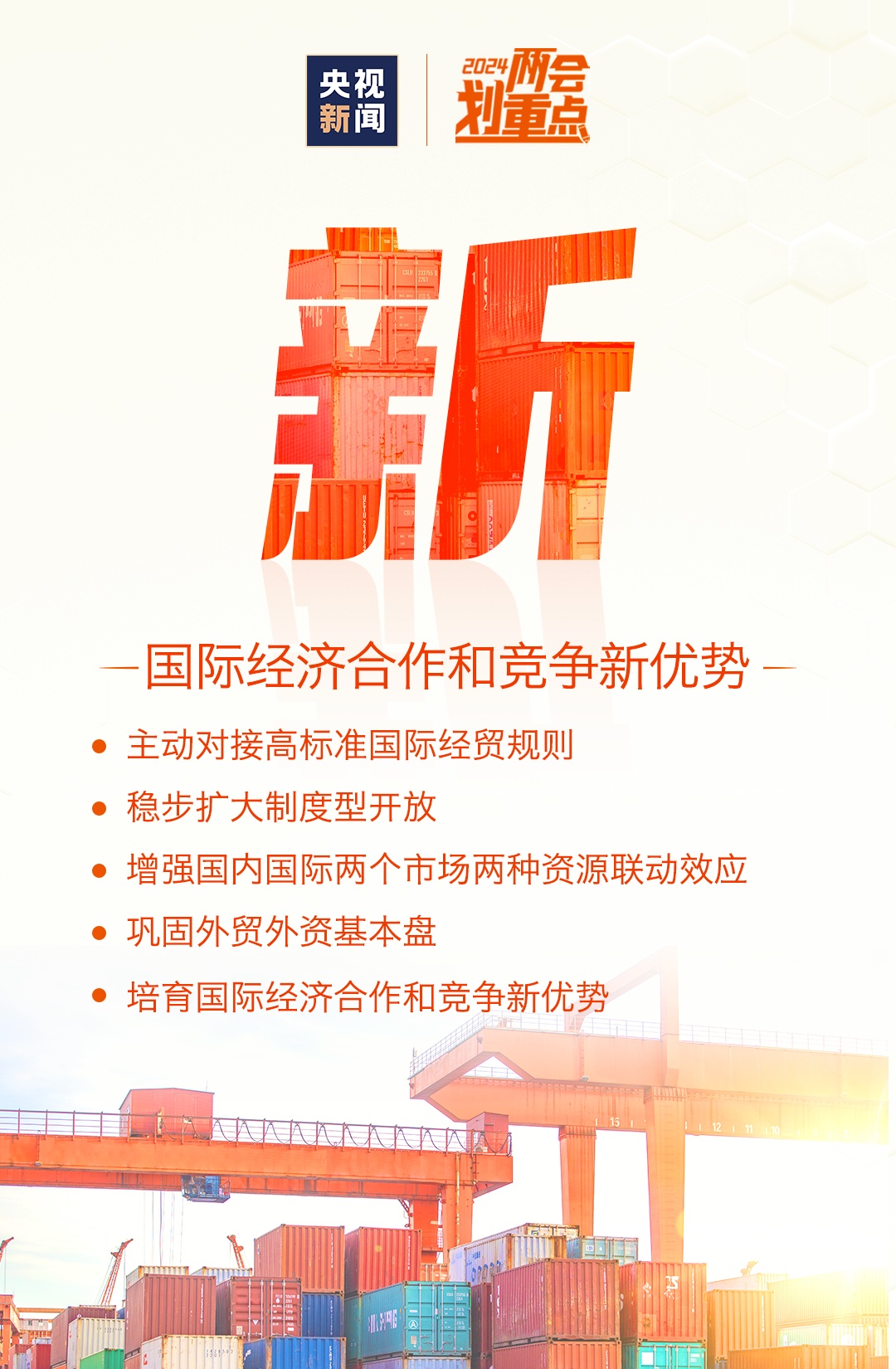铝合金型材玻璃隔断墙 第26页