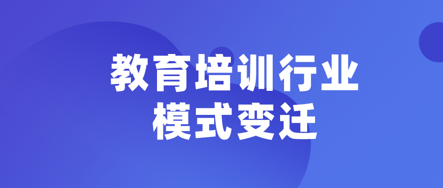 万宁最新招聘信息，学习改变命运，自信铸就未来之路