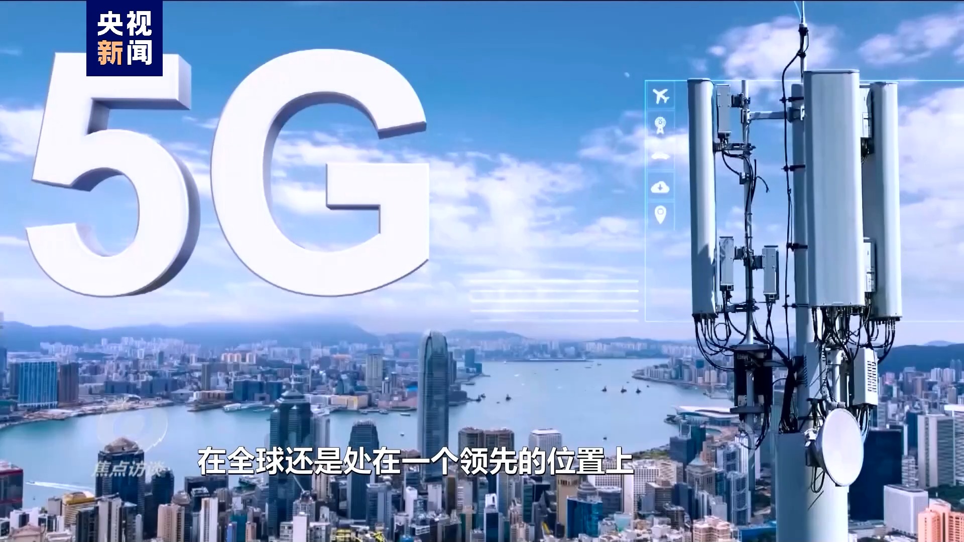 盐业体制改革最新消息,盐业体制改革最新消息，科技重塑盐业，革新体验引领未来生活