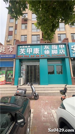 青州最新招聘信息及小巷深处的特色小店探索！