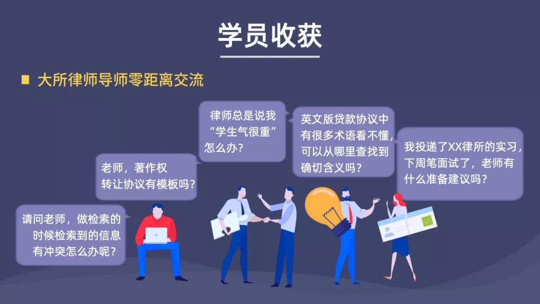 最新的表王,最新的表王，如何完成一项任务或学习技能的详细步骤指南